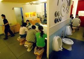 toilet3