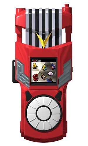 PC / Computer - Digimon Masters - DexDorugoramon - The Models Resource