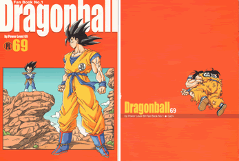 Dragon+ball+gt+characters+power+levels