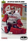 Backlund.jpg image by 2006FutureAddons