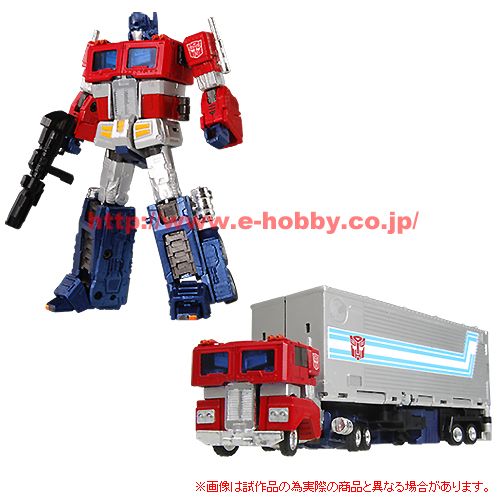 Ondoher Prime S Transformers And Non Transformers Trade List