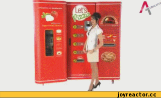  photo Pizza Vending Machine .GIF 01_zps7ecaaswz.gif