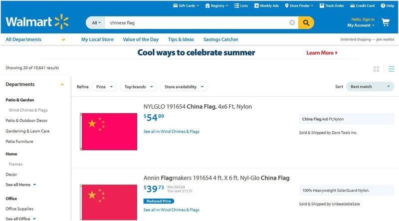  photo Chinese Flag - Walmart 01_zps5dnqz5or.jpg