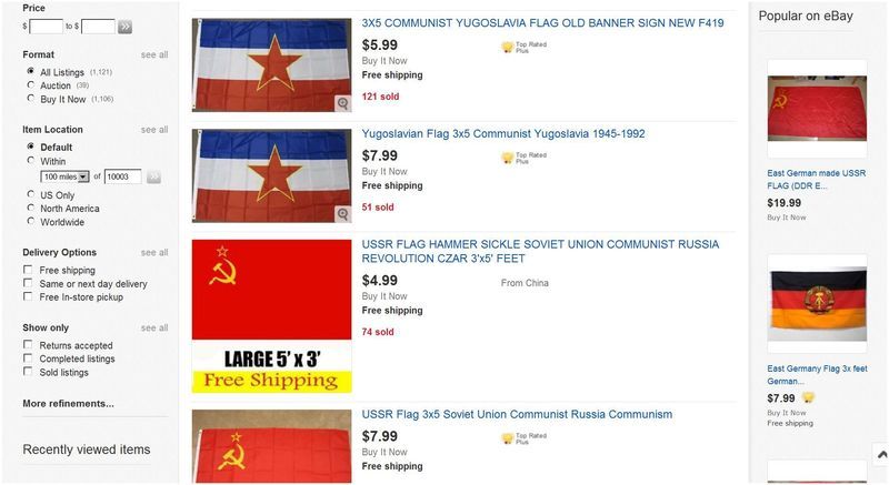  photo Communist Flags - eBay 02_zpsgketonvx.jpg