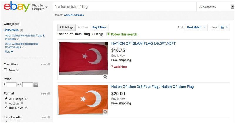  photo Nation of Islam Flag eBay 01_zpsyn7h5fbw.jpg