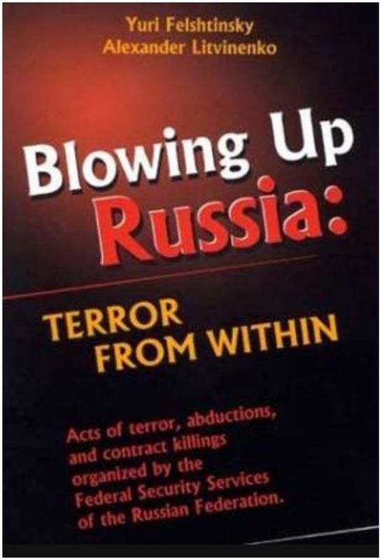  photo Blowing Up Russia cover 03 smaller_zps3oeckoag.jpg