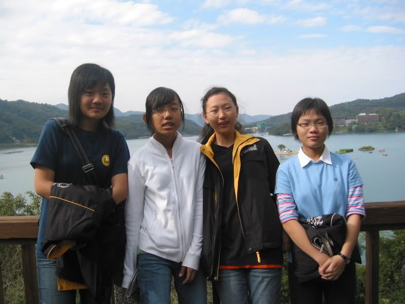 section photo with sun moon lake..