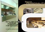 15+ Interior Design Firm Brochure Best Interior Design