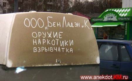 pomoi.jpg