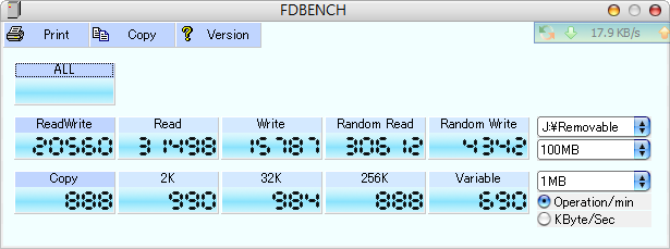 FDBENCH.png