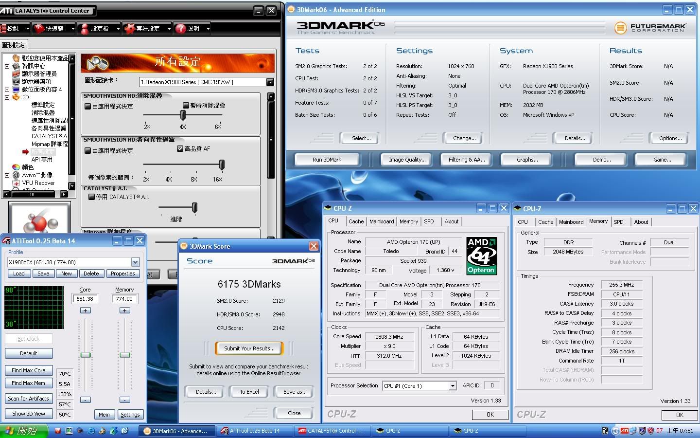 x1900xtx3d064xAA16xAF6175.jpg