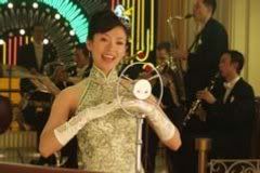 Zhang Ziyi as Mo in Jasmine Women
