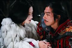 Cecilia Cheung and Hiroyuki Sanada in The Promise