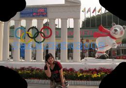 shenzhen2008