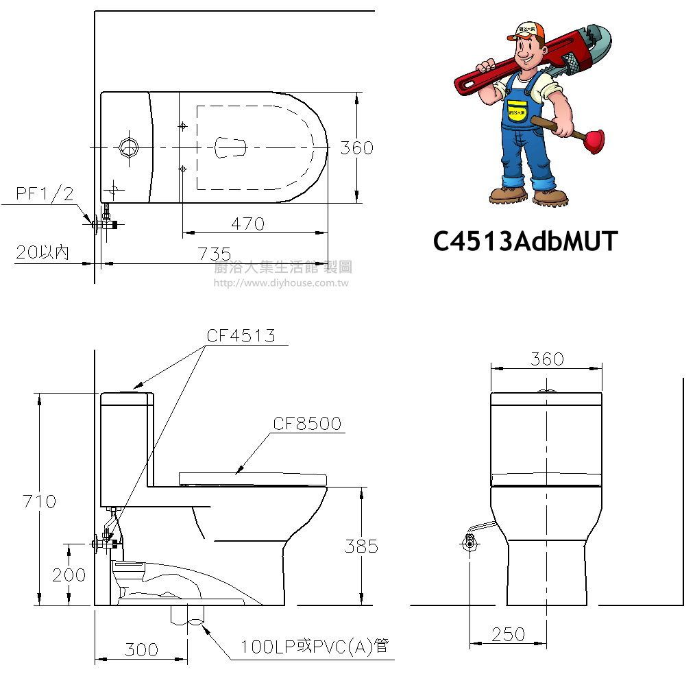  c4514adbmut 马桶施工图