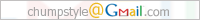 Email the ChumpStylers