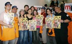 Moblie Pilipinas 2005