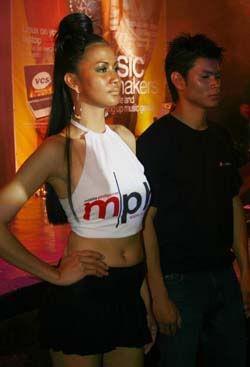 Moblie Pilipinas 2005