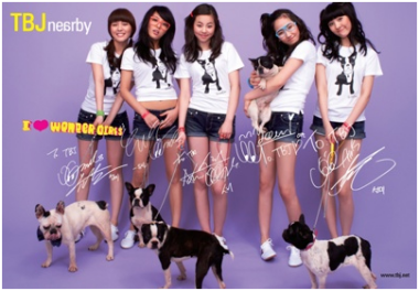 Wonder Girls para TBJ