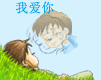 (A?nh hien gio ko hien thi duoc)