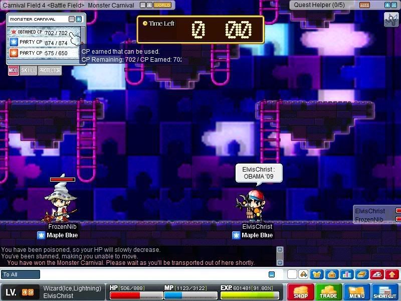 maplestory cpq