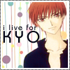 Sohma Kyo Pictures, Images and Photos