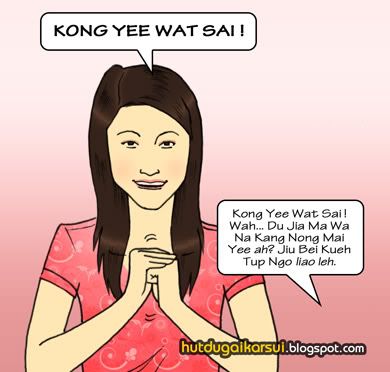 Singapore Web Comics by Daniel Wang - Hainanese Chinese New Year Greeting.