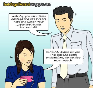 Singapore Comics - Singapore Web Comics by Daniel Wang - Lunch Time Story 3