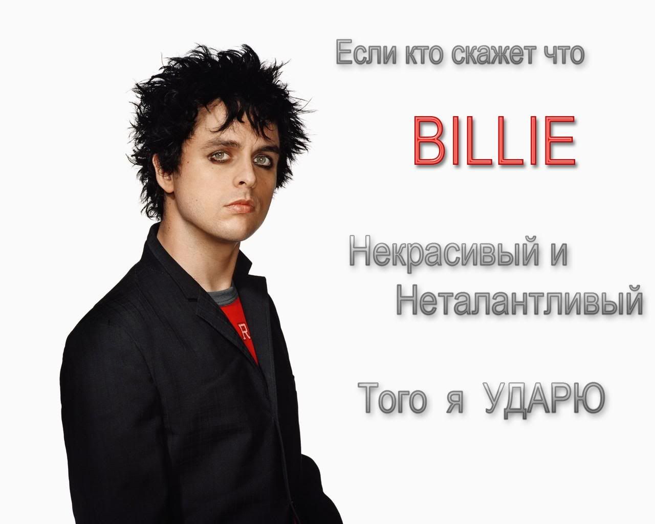 http://i12.photobucket.com/albums/a246/suffocate666/Billie266.jpg