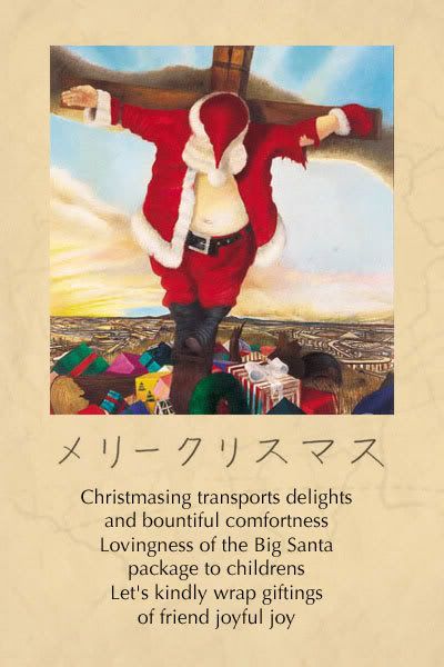 japsanta.jpg