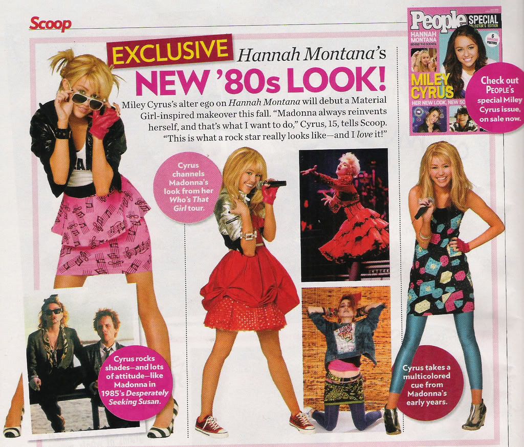 Emily Osment and Miley Cyrus Fan � View topic - Rare Trades� [Rare Picture