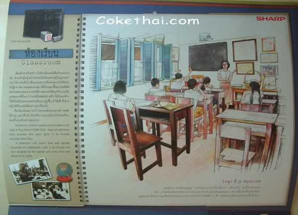 รูปภาพ