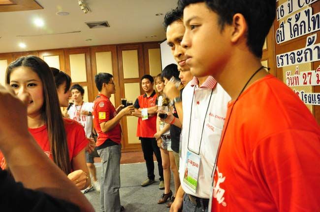 รูปภาพ