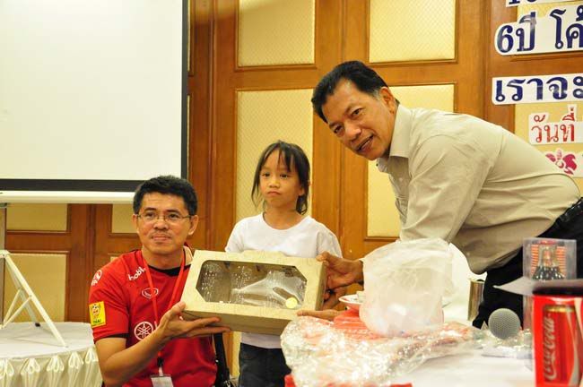 รูปภาพ