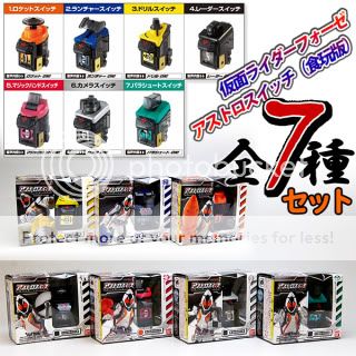   Fourze Astro Switch 7 Candy Toy Compatible DX Fourze Driver  