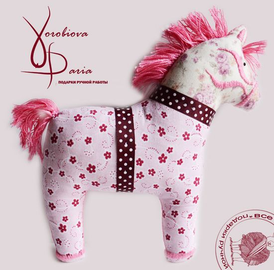 photo horse01.jpg