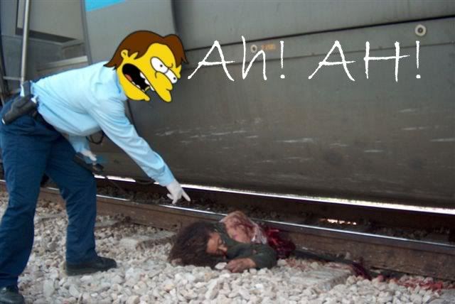 nelsontren.jpg